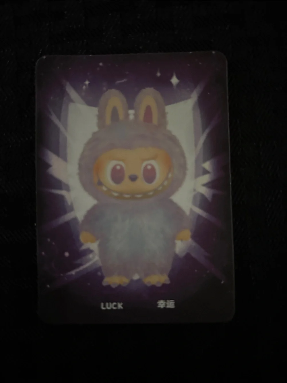 BTS Labubu - Picture 4 of 7